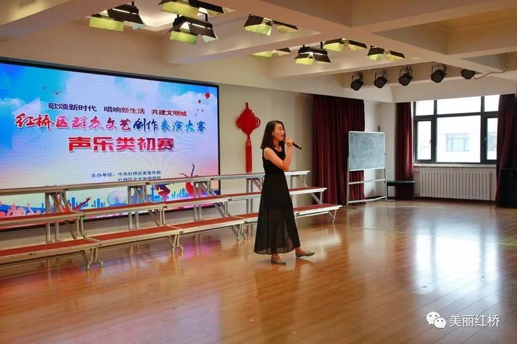 红桥区群众文艺创作表演大赛初赛结束,这些精彩瞬间怎能错过!